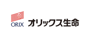 オリックス生命保険株式会社