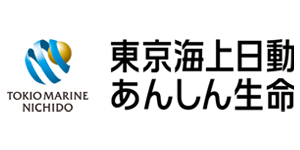 東京海上日動あんしん生命保険株式会社